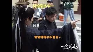 일념관산 비하인드