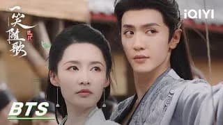 일소수가 비하인드