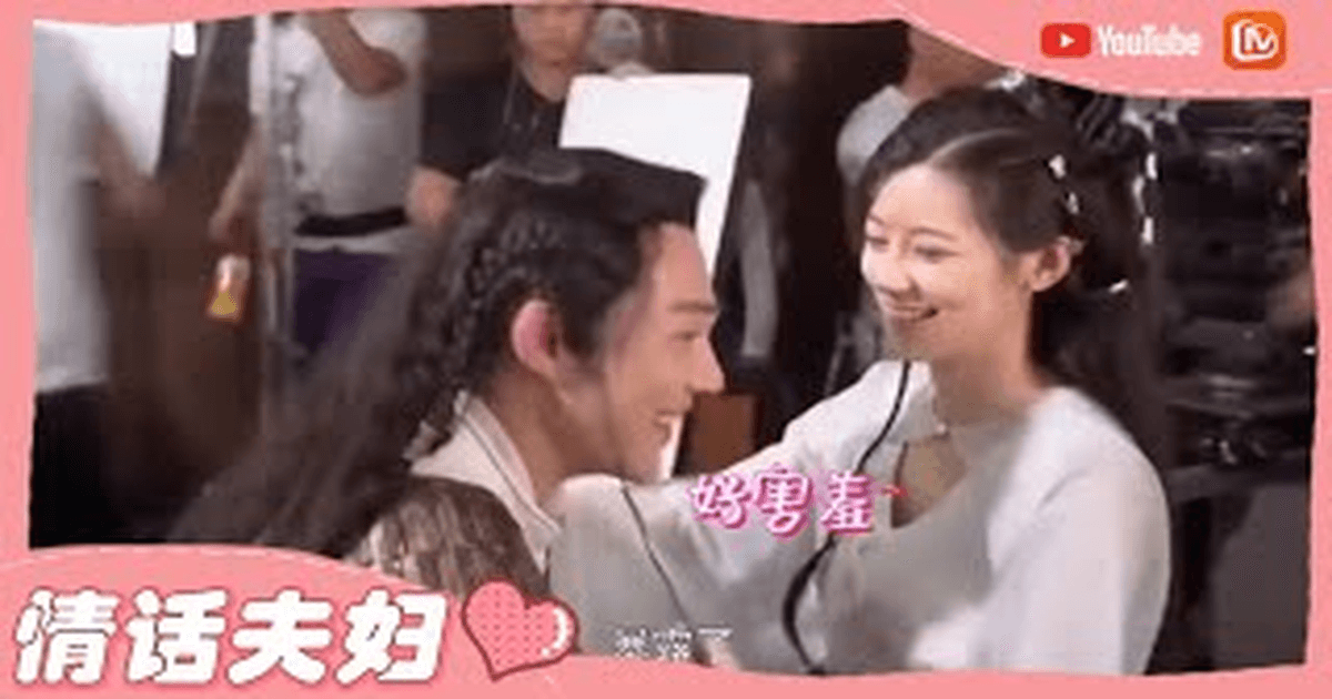 중국드라마 일야신낭 조소의X원호, 남다른 현장 분위기 썸네일