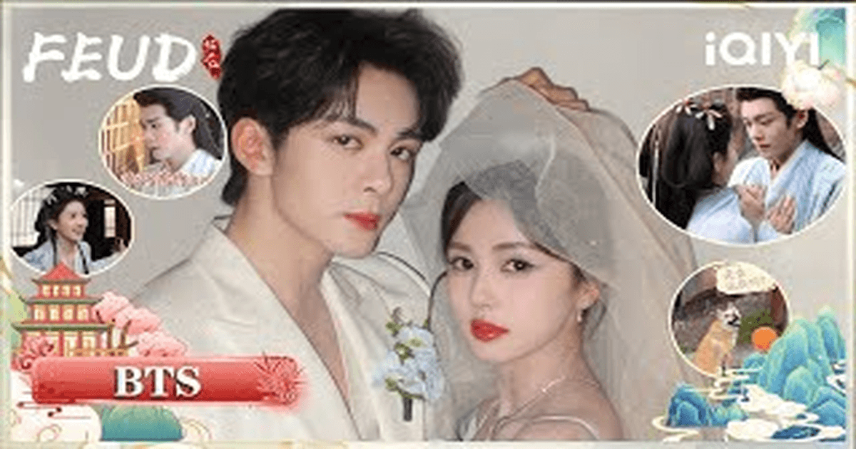 중국드라마 임강선 백록X증순희, 뜨거운 촬영 현장 썸네일