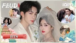 임강선 비하인드