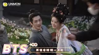 자야귀 비하인드