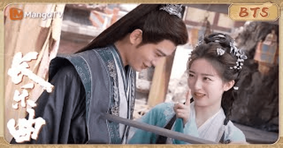 중드추천 장락곡 정우혜X등은희, 배우들의 진짜 매력 썸네일