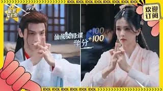 장월신명 비하인드