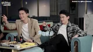 재폭설시분 캐미 비하인드