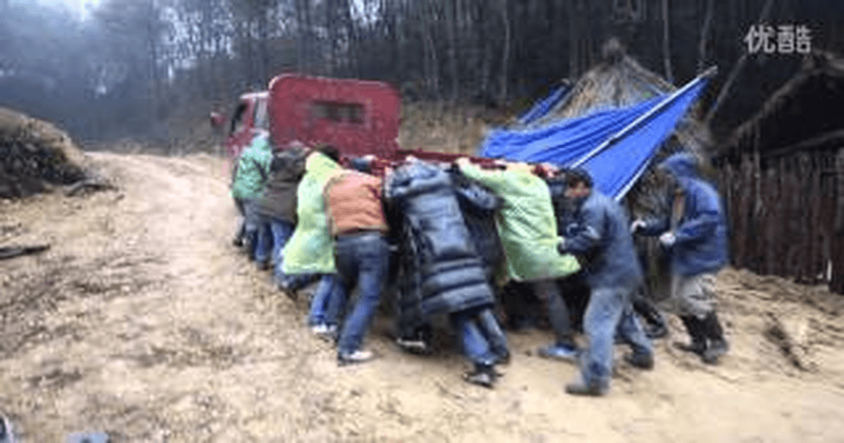 중드추천 전기대형 장한X가청, 화려한 캐스팅 썸네일