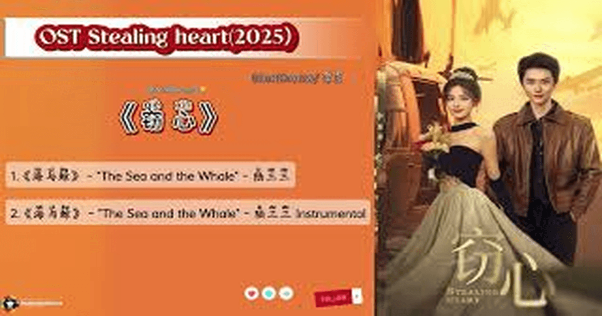 중국드라마 절심 장일걸X종려려, 힐링되는 스토리 썸네일