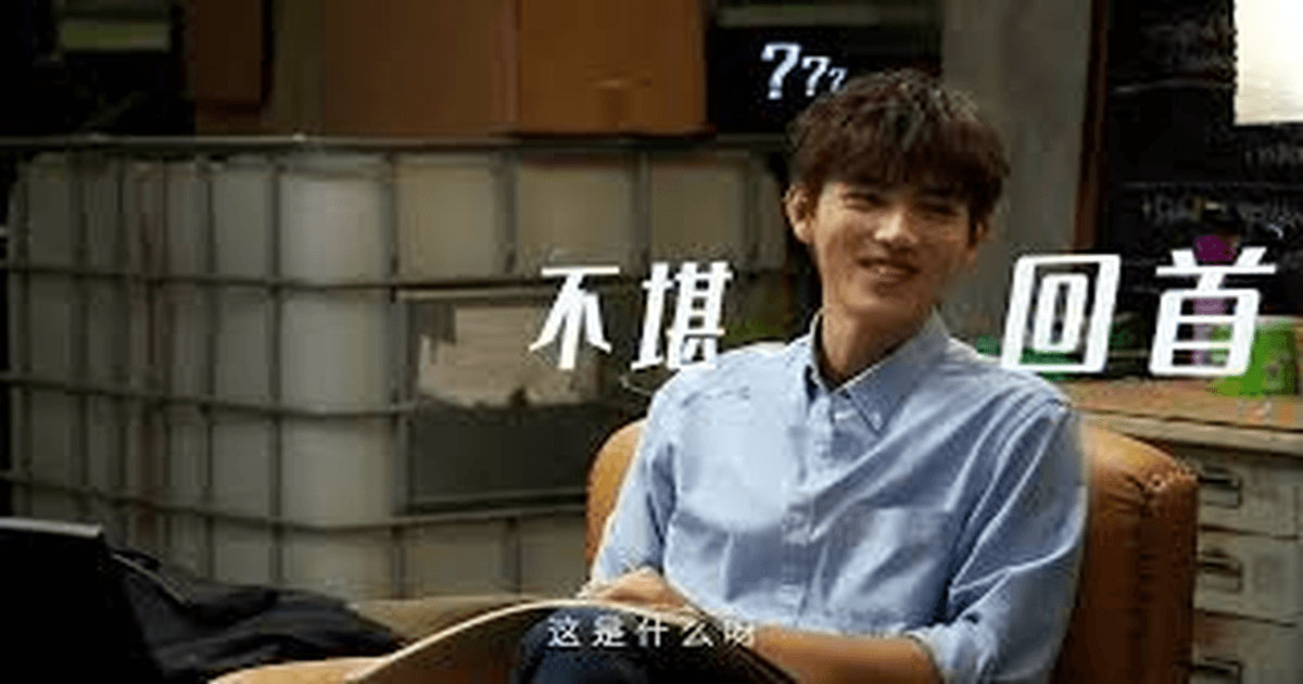 중드 점연아, 온난니 진비우X장정의! 청춘 도시 로맨스 썸네일