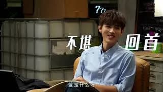 중드 점연아, 온난니 비하인드