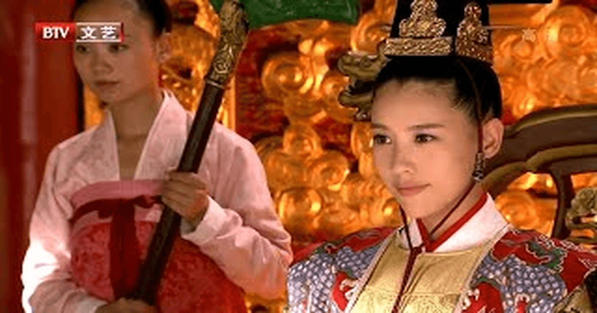 중국드라마 제금 강타X이태란, 분위기 장악 스토리 썸네일