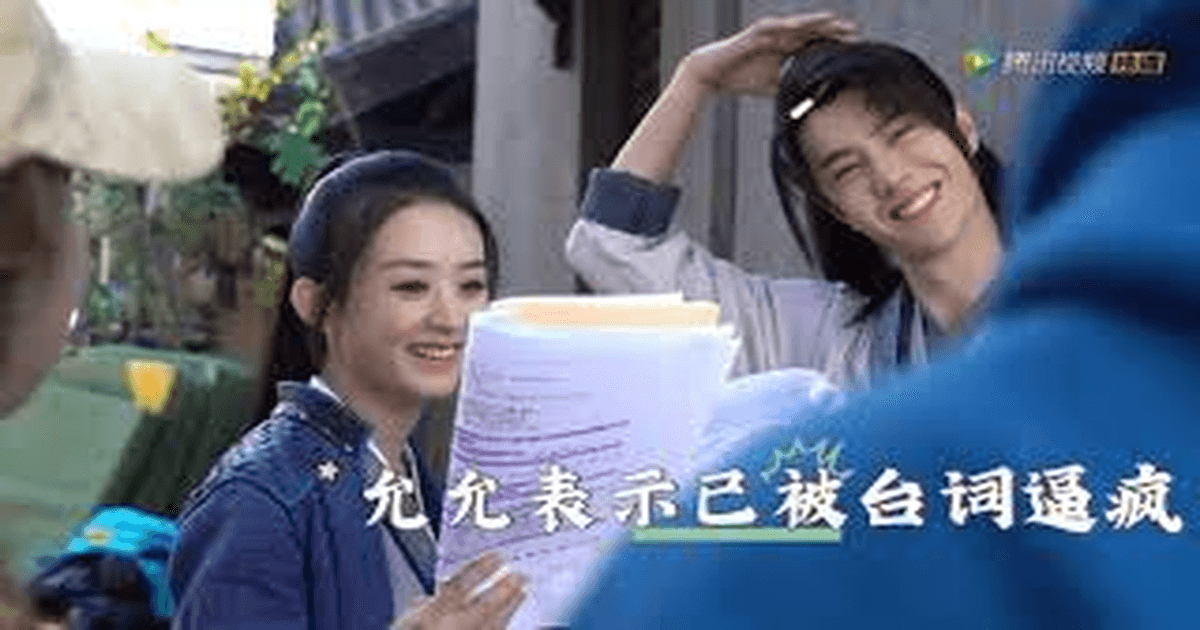 중드추천 유비 조려영X이보, 레전드 활약 썸네일