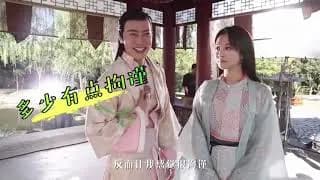 종전유좌영검산 비하인드