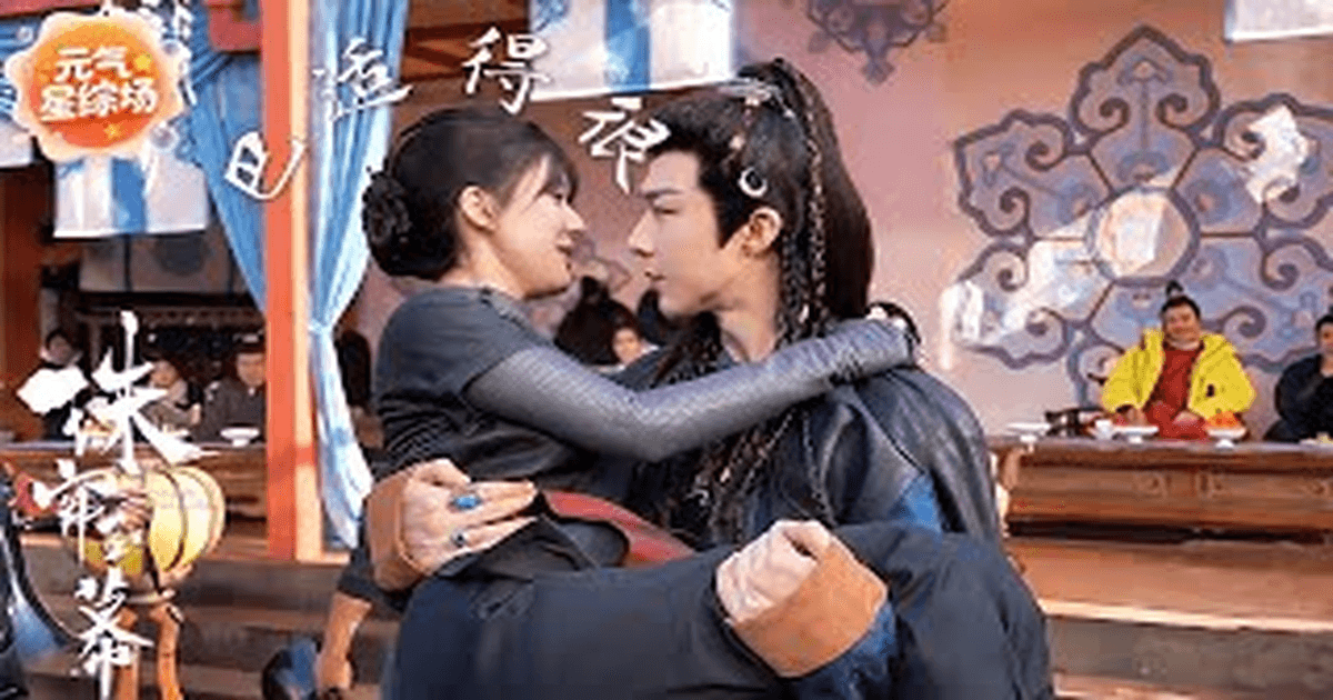 중드추천 주렴옥막 조로사X류우녕, 로맨틱한 촬영 비하인드 썸네일