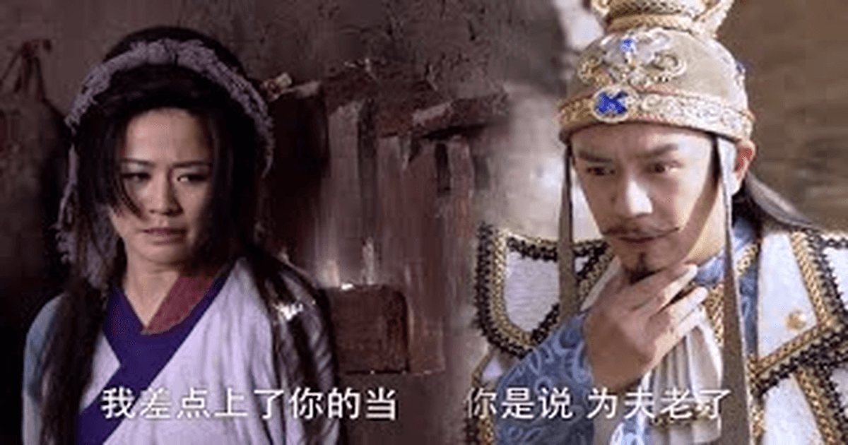 중국드라마 주원장 닝징X진호민, 코믹 감동 스토리 썸네일