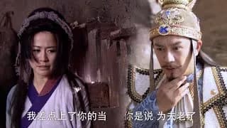 주원장 하이라이트