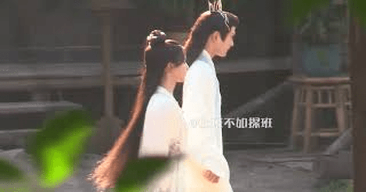 중국드라마 중자 양초월X서정계, 여운 남는 이야기 썸네일