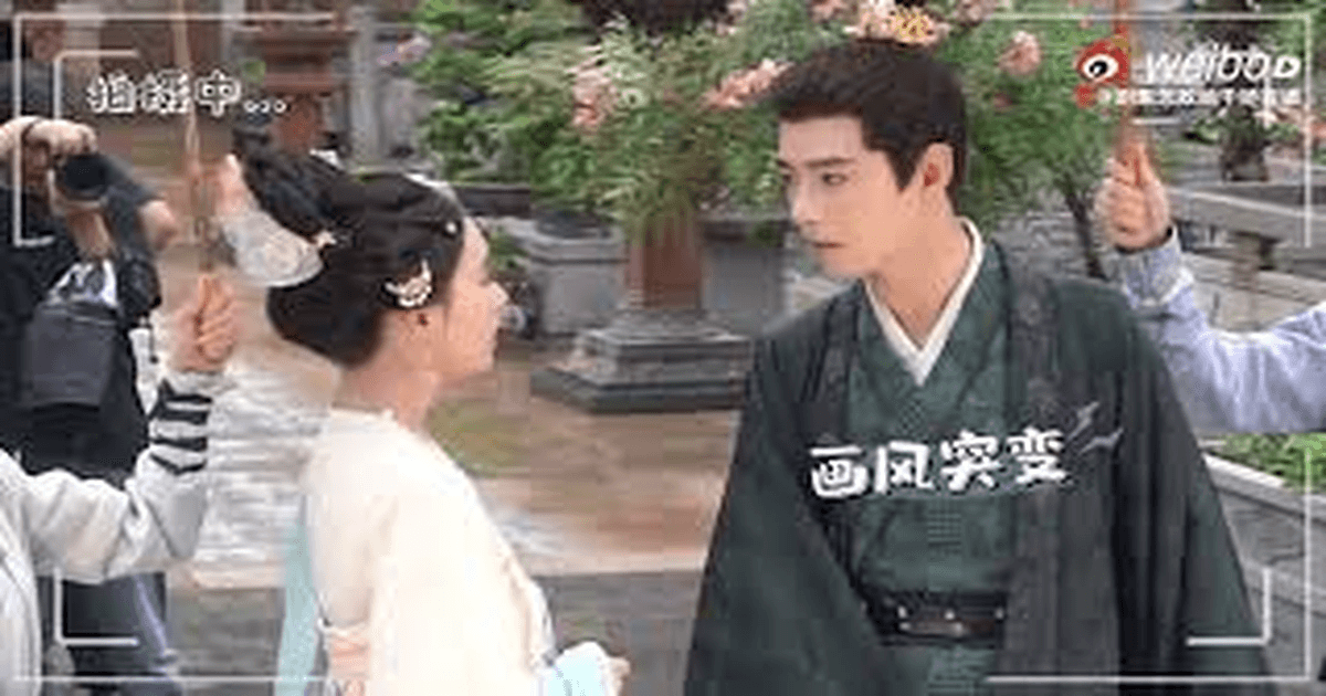 중드 즘활저천교백미 등효자X요가적, 아름다운 케미 썸네일