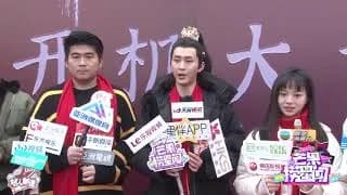 천기십이궁 비하인드