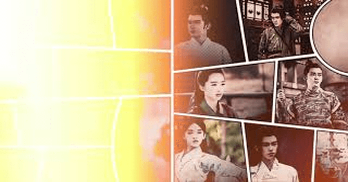 중드추천 천성지로 진비우X웅재기, 화제인 케미 썸네일