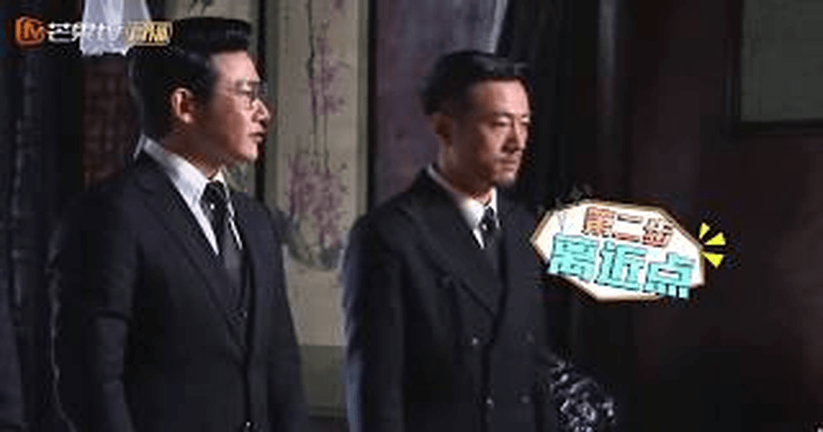 중드 천의무봉 악홍X진준걸, 숨막히는 첩보 액션 썸네일