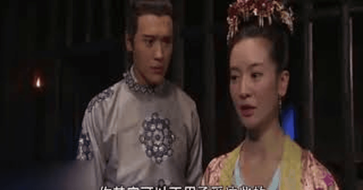 중국드라마 천지정연 이성X고운상, 감정선 깊은 연기 썸네일