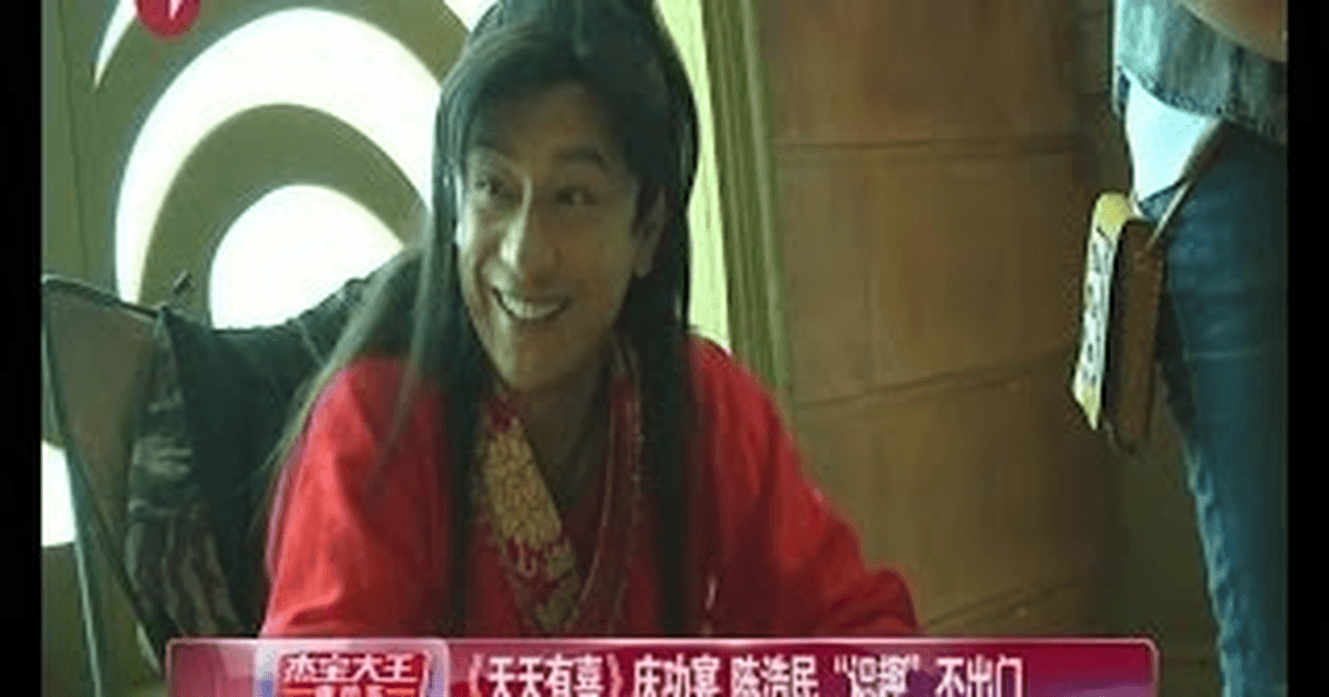 중국드라마 천천유희 진호민X목정정, 장면마다 섬세한 연기 썸네일