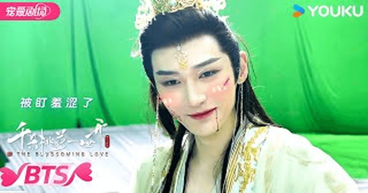 중드 천타도화일세개 장빈빈X쑨전니, 꽁꽁 숨겨진 케미 썸네일