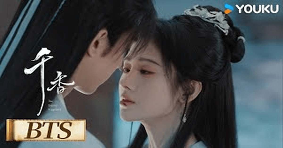 중드로맨스 천향 송위룡X국정의, 미소 지어지는 영상 썸네일