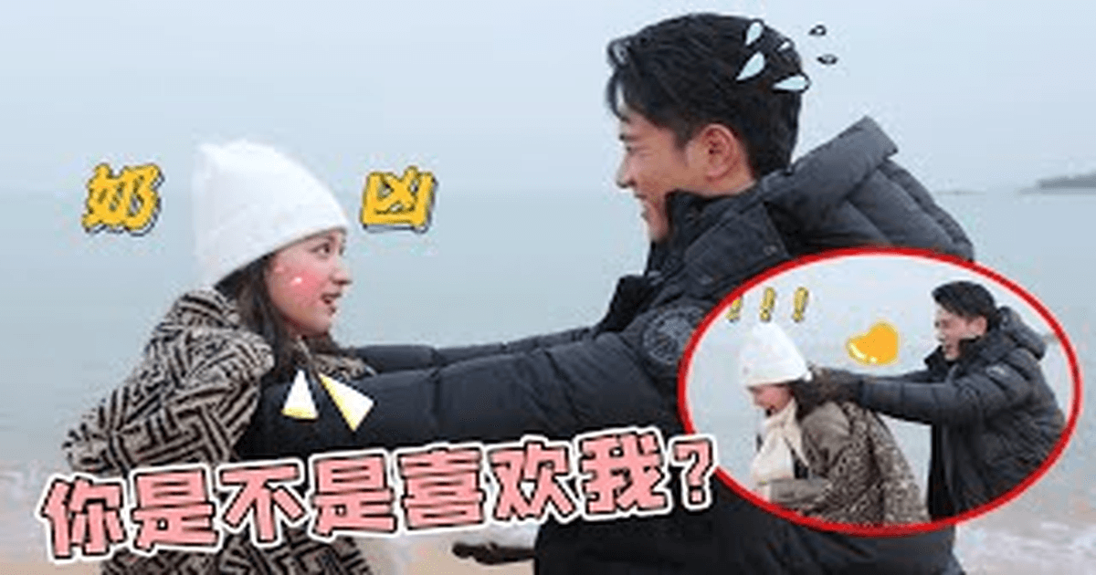 중드추천 청설니희환아 팽관영X왕초연, 편하게 즐기는 비하인드 썸네일