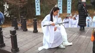 청운지 비하인드