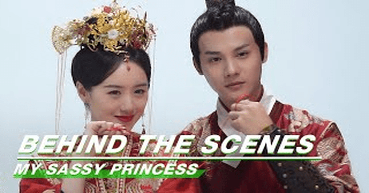 중드추천 축경호 원빙연X정업성, 활기찬 촬영장 썸네일