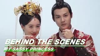 축경호 비하인드