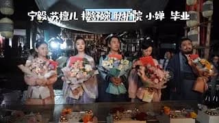 중드로맨스 췌서 곽기린X송일 비하인드