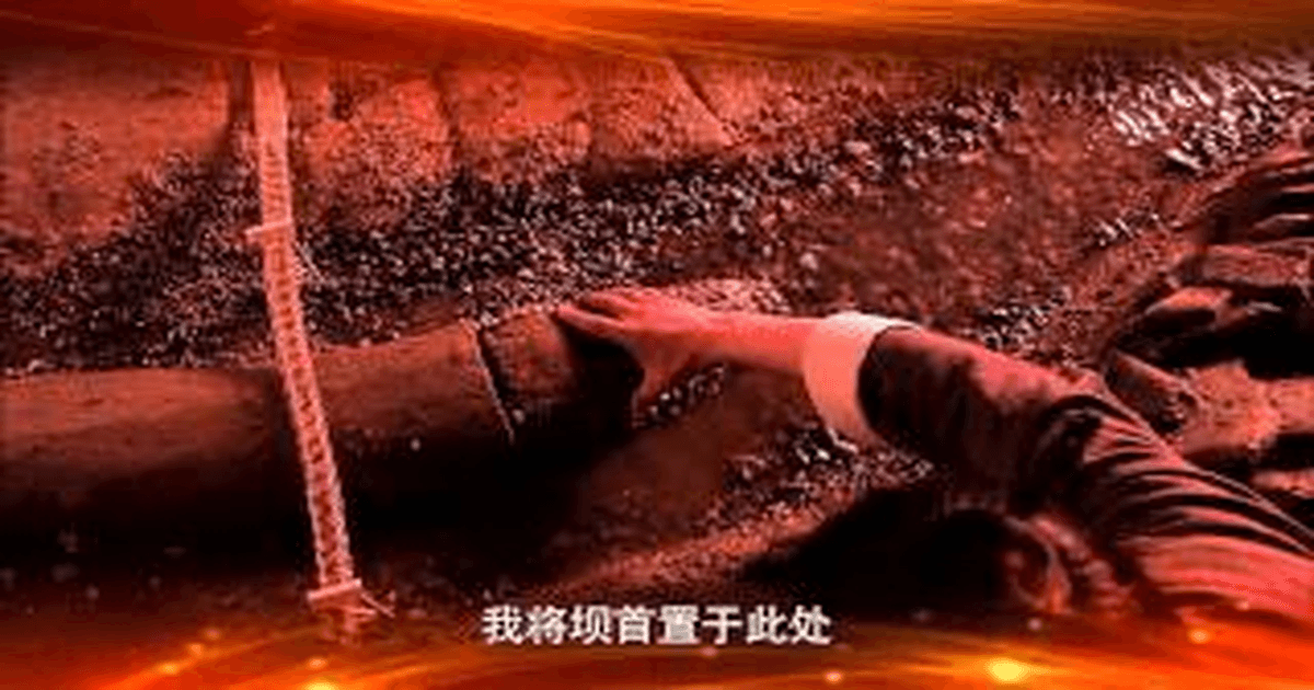 중국드라마 치수의 류혁군X왕력가, 열렬한 스토리 썸네일