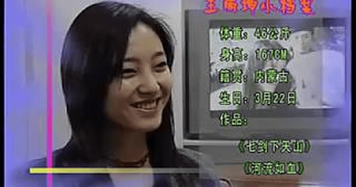 중드무협 칠검하천산 담요문X양가인, 탄탄한 서사 썸네일