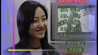 칠검하천산 비하인드