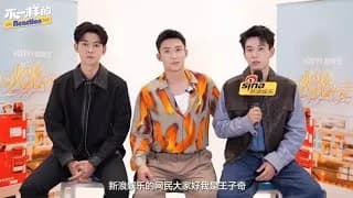 타종화광중주래 인터뷰