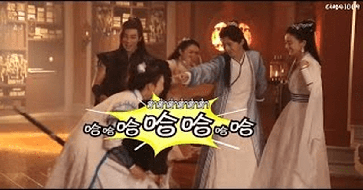 중드추천 택천기 루한X고력나찰, 친구 같은 케미 썸네일