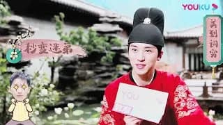 풍기예상 인터뷰