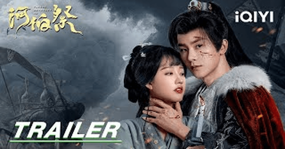 중드추천 하백제 양택X종원원, 눈을 뗄 수 없는 연기 썸네일