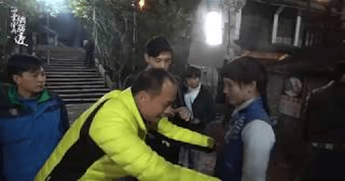 중드 해당경우연지투 이일동X등륜, 집중력 폭발 메이킹 썸네일