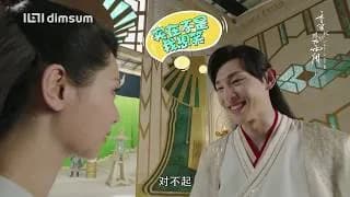 향밀침침신여상 비하인드