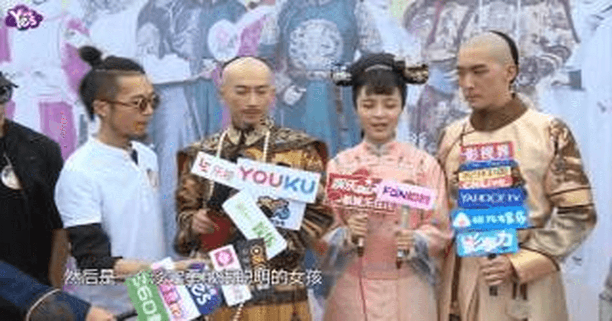 중드 화락궁정착유년 조빈X이사민자, 복잡한 궁중 로맨스 썸네일