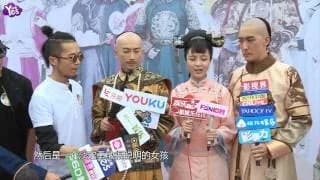 중드 화락궁정착유년 비하인드