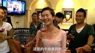 중드추천 화비화 비하인드