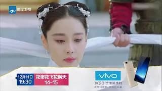 화사화비화만천 비하인드