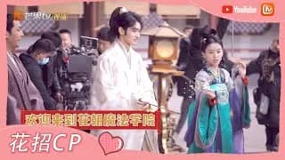 화주초월야 비하인드