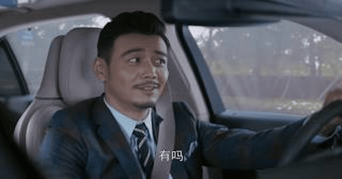 중국드라마 환락송 류타오X장흔, 우정과 성장 썸네일