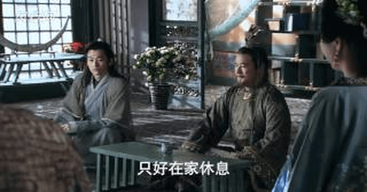 중드사극 후궁쟁패 장한X정상, 화려한 궁중 배경 썸네일