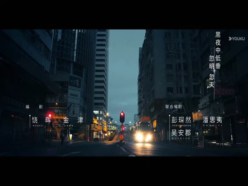 아재향항우견타8화